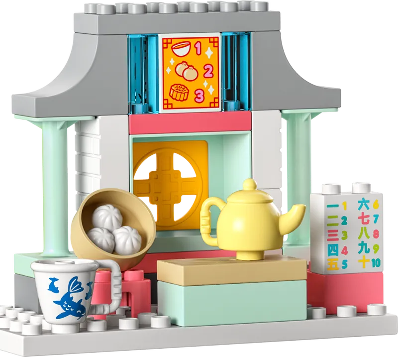 Learn About Chinese Culture