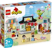 Learn About Chinese Culture