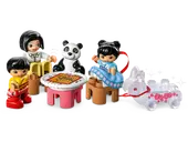 Learn About Chinese Culture