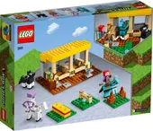 The Horse Stable