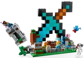 The Sword Outpost