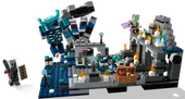 The Deep Dark Battle