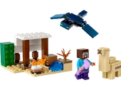 Steve's Desert Expedition
