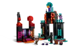 The Enderman Tower