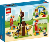 Children's Amusement Park
