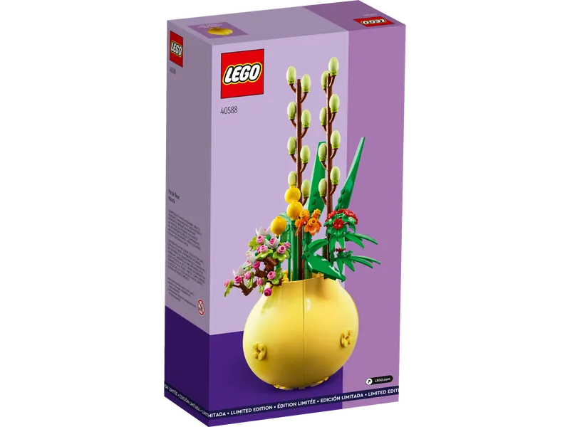 Flowerpot