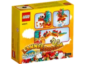 Year of the Dragon