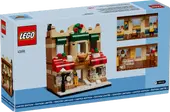 Bakery