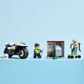 Police Motorcycle chase